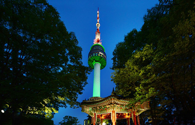 Namsan Seoul Tower